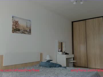 cam girl elisa_oliver image #1161570