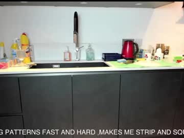 cam girl you_are_my_sunshine image #2462983