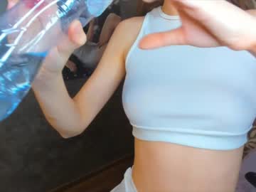 cam girl victoriashepard image #3460345