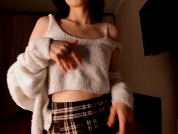 cam girl amandamedrano image #3682096