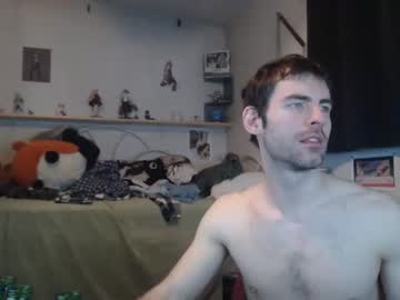 cam man bedghost image #3214838