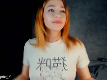 cam girl sophie_5 image #1696085