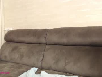 cam girl koketochka555 image #3245858