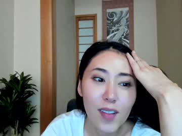 cam girl maybenanako image #2269345