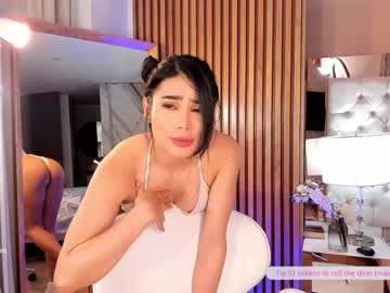 cam girl abie_owen image #3753004
