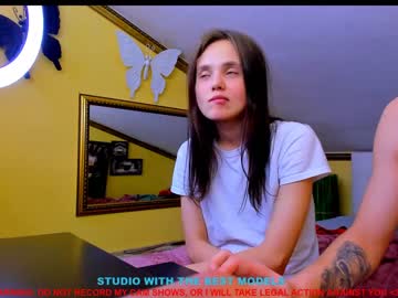 jastin_n_ariana cam