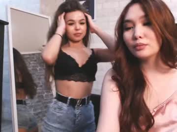 liajasmin cam