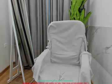 cam girl jesse_coy_ image #723600