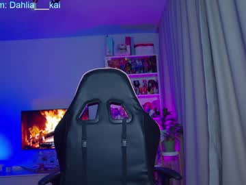 cam girl afrodite__k image #3402727