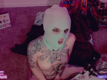 cam girl babyjas image #1210148