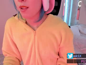 cam tranny fijisaki image #1835764