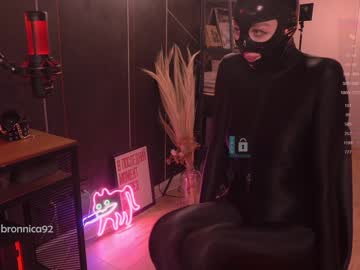 cam girl bronnica image #3388573
