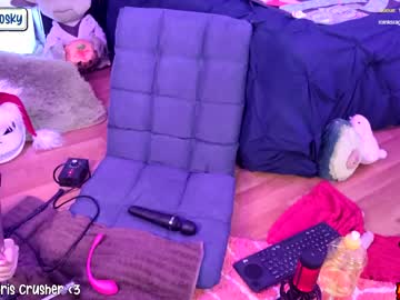 cam girl ziny_cosky image #3350011