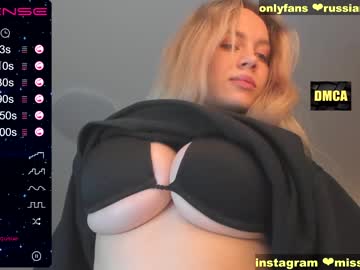 cam girl sexybarbi image #608666