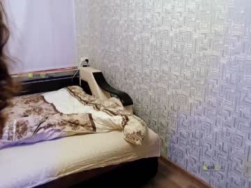 cam girl your_asya image #3893321