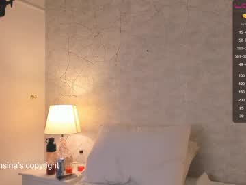cam girl maria_alfonsina image #237569