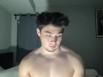 rjayson14 cam