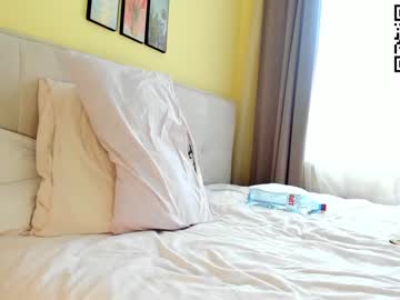 cam girl camillabenz image #3694164