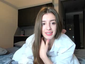 cam girl coy_amina image #956191