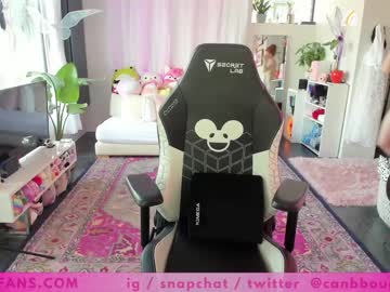 cam girl canbebought image #1724991