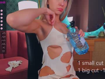 cam girl coy_tessa_ image #3464097