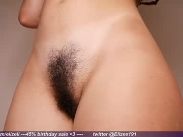 cam girl elizee_ image #2457823