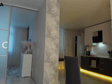 cam girl mia_devill image #3843963
