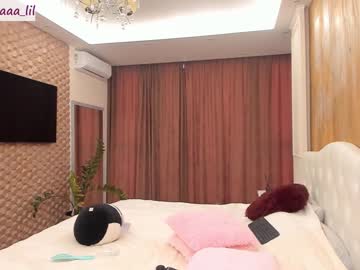 cam girl lika_moon image #1254630