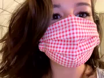 cam girl mtn_dew_queen image #134689