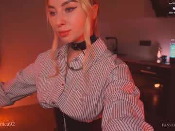 cam girl bronnica image #2370625