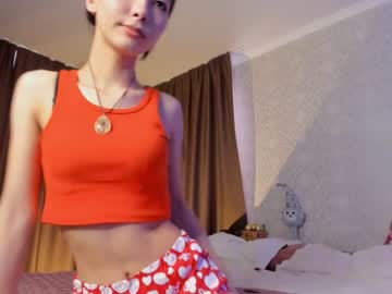 cam girl neferpita image #3777769