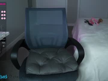 cam girl fox_alina image #2924432