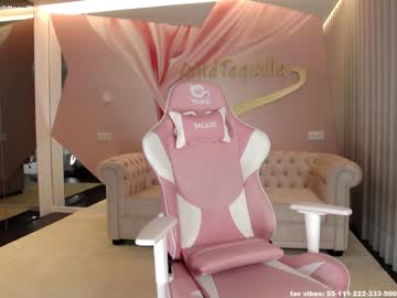 cam girl wildtequilla image #2700042