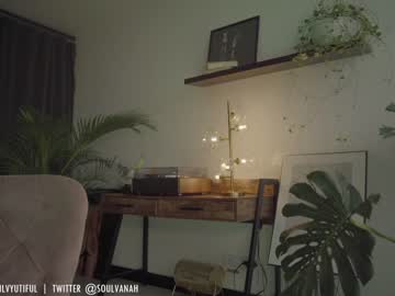 cam girl soulvanah image #2205574