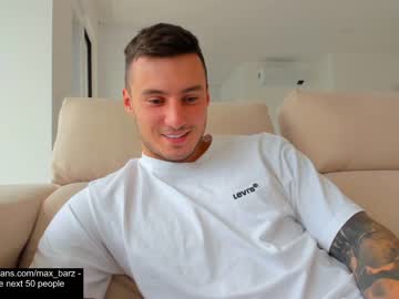 cam man zeus2103 image #2108769