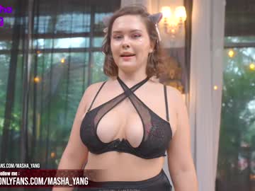 cam girl mashayang image #1488396