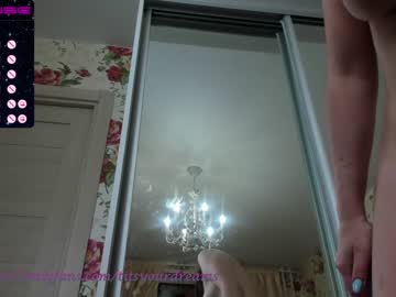 cam girl tits_your_dreams image #2264443