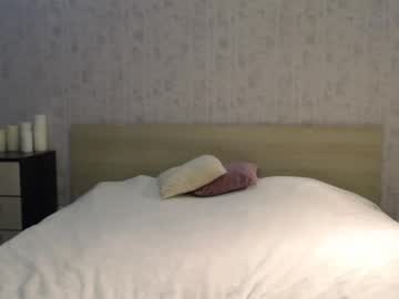 cam girl ameliafate image #2306017