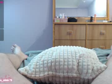 cam couple sweetyadeleeee image #3545035