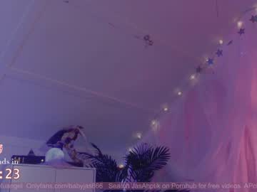 cam girl babyjas image #1791728