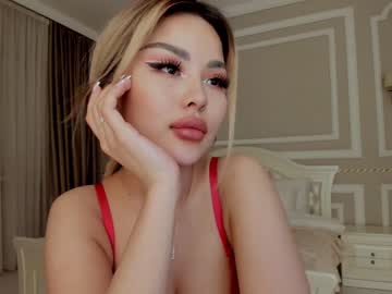 cam girl bae_suz image #1005186