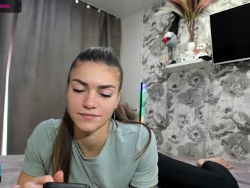 cam girl joconda image #239729