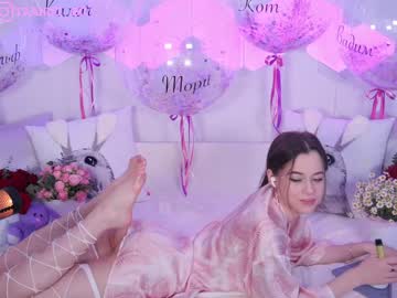 cam girl taanni_bc image #3880617