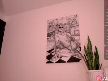 cam girl alicia_uwu image #3227359