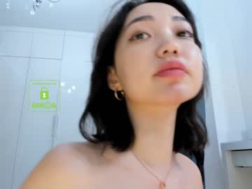 cam girl lee_yoona image #887959