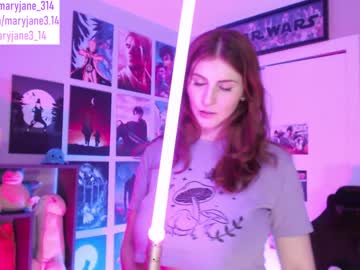 cam girl maryjane_314 image #3662190