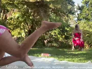 alex_nextdoor cam