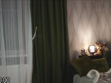 cam girl _mirrra_ image #252450