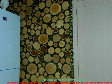 cam girl coy_amina image #689608