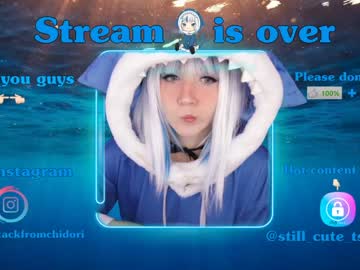cam girl yourcutewaifu image #916455
